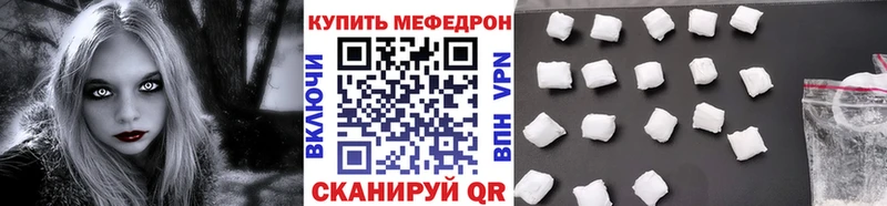 Где купить Альметьевск СОЛЬ  Галлюциногенные грибы  COCAIN  Каннабис 