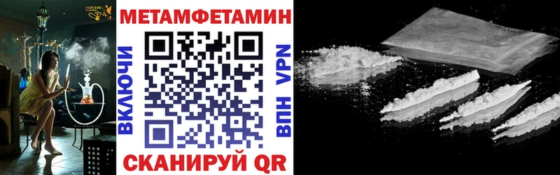 АМФ Premium Альметьевск