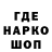 ЭКСТАЗИ круглые Patricia Robinson