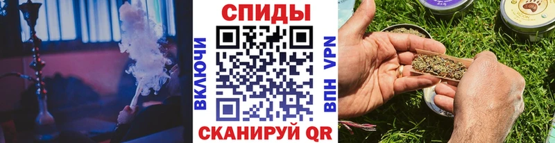 Бутират BDO  цена наркотик  Альметьевск 