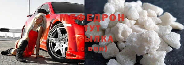 ГАЛЛЮЦИНОГЕННЫЕ ГРИБЫ Михайлов