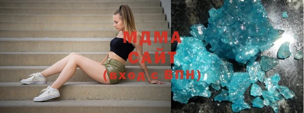 синтетический гашиш Михайловка