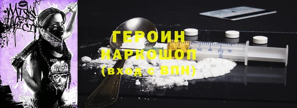 меф Михайловск
