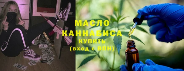 синтетический гашиш Михайловка
