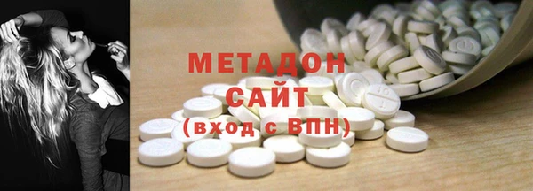 синтетический гашиш Михайловка