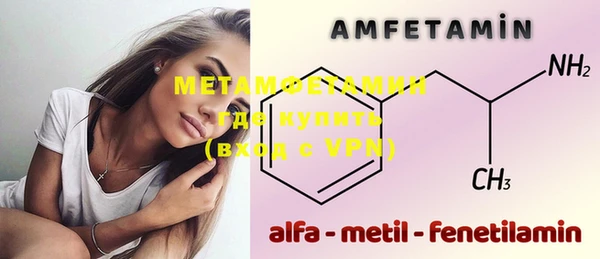 синтетический гашиш Михайловка