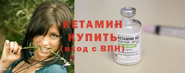 меф Михайловск