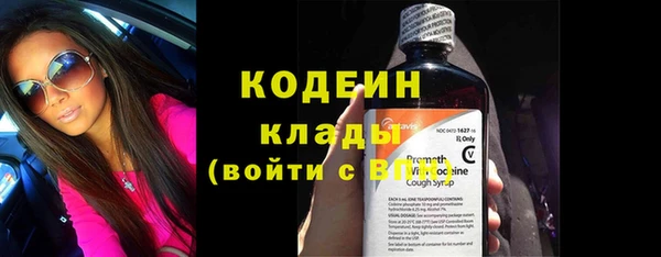 меф Михайловск