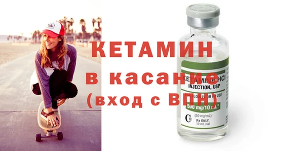 ГАЛЛЮЦИНОГЕННЫЕ ГРИБЫ Михайлов