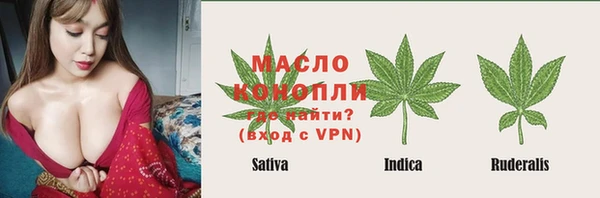 синтетический гашиш Михайловка