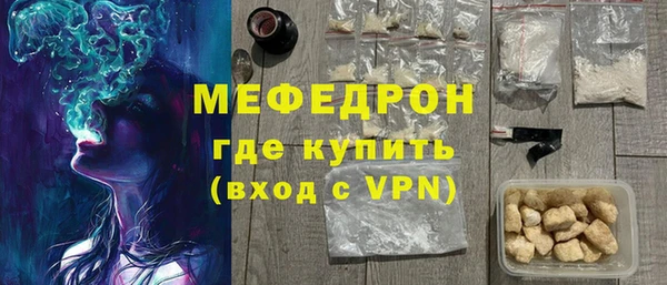 ГАЛЛЮЦИНОГЕННЫЕ ГРИБЫ Михайлов