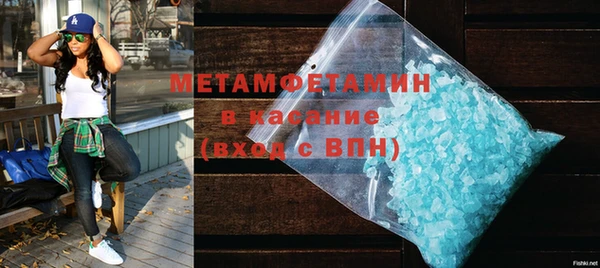 меф Михайловск