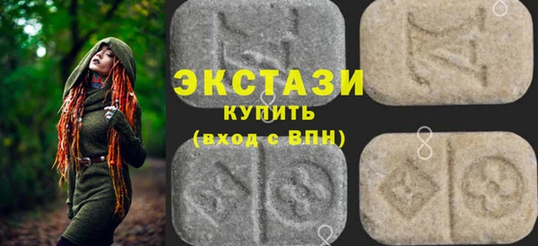 синтетический гашиш Михайловка