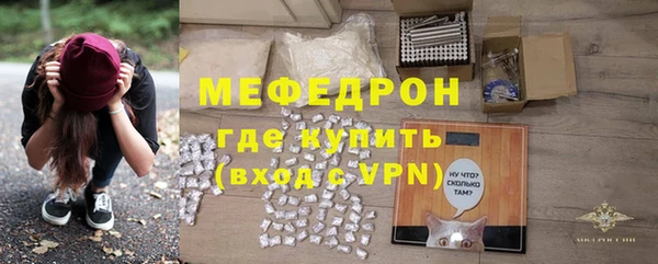 ГАЛЛЮЦИНОГЕННЫЕ ГРИБЫ Михайлов
