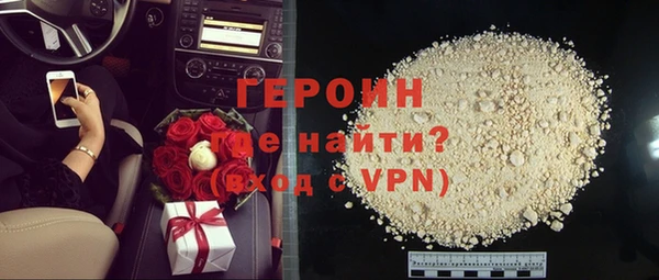 меф Михайловск