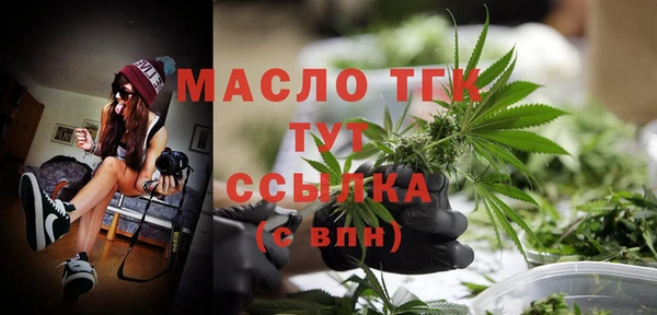 синтетический гашиш Михайловка