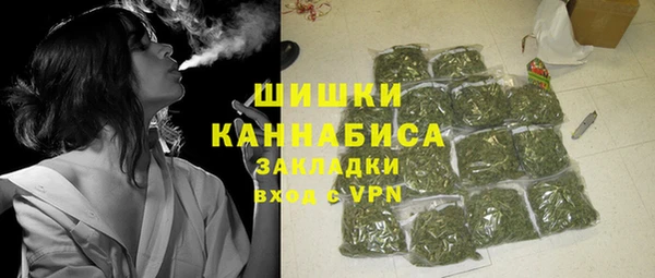 меф Михайловск