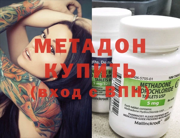 меф Михайловск