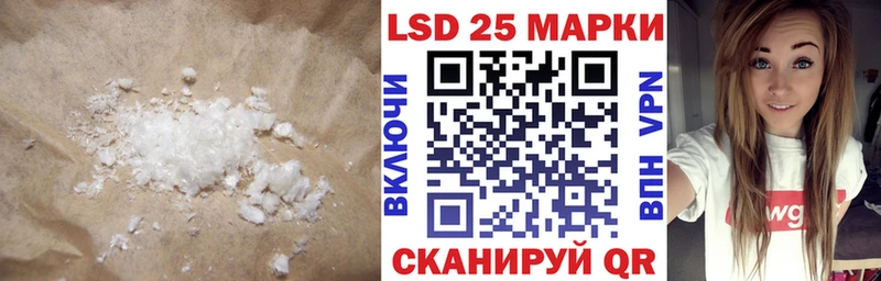 ЛСД экстази ecstasy  где купить наркоту  Альметьевск 